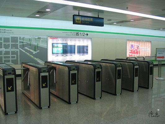 上海地铁闸机